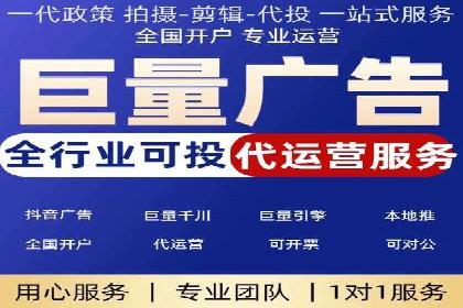 百度竞价包年案例：低成本高回报的广告策略